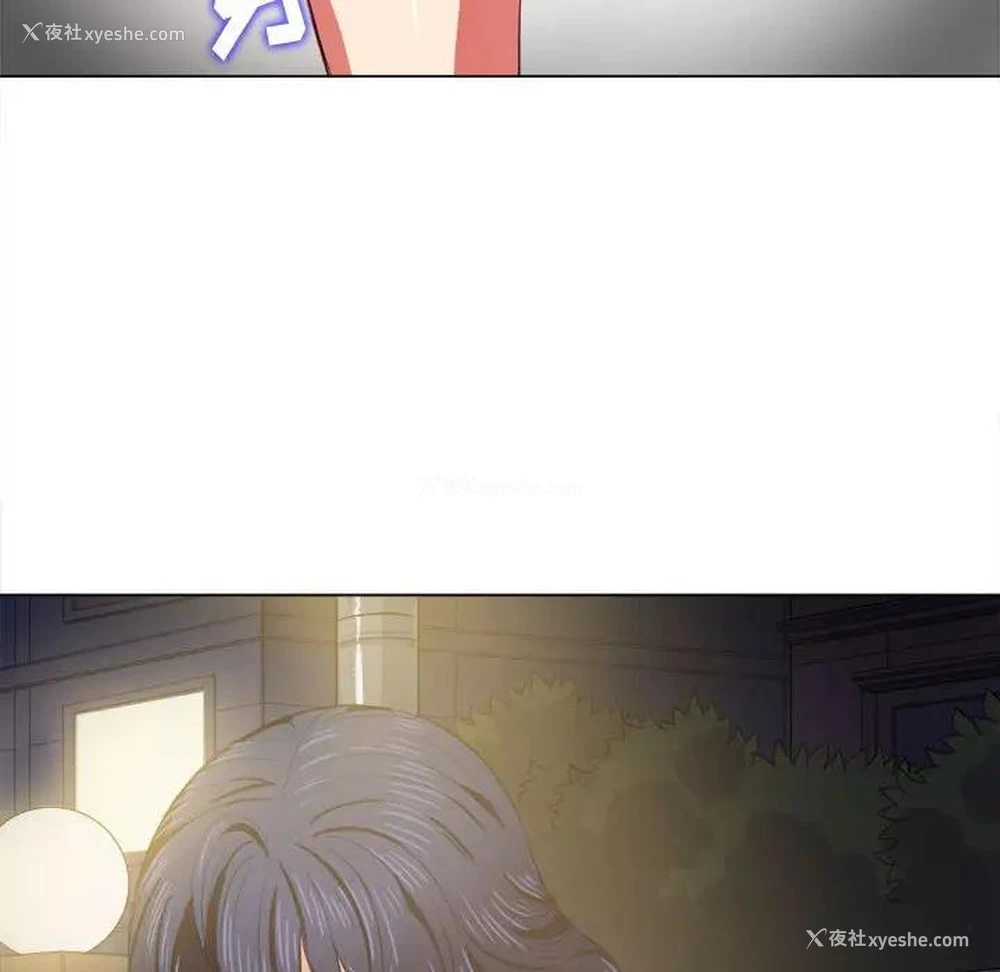 15P - 恶女勾勾缠