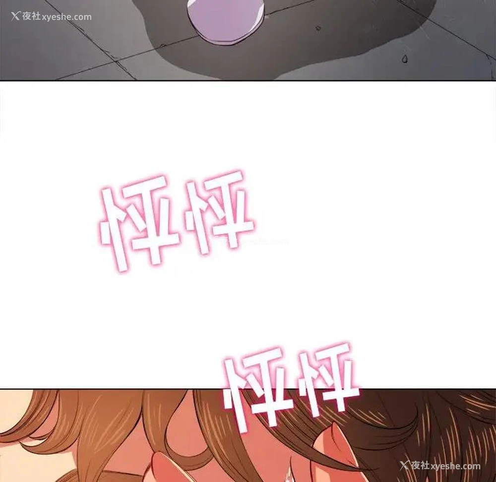 18P - 恶女勾勾缠
