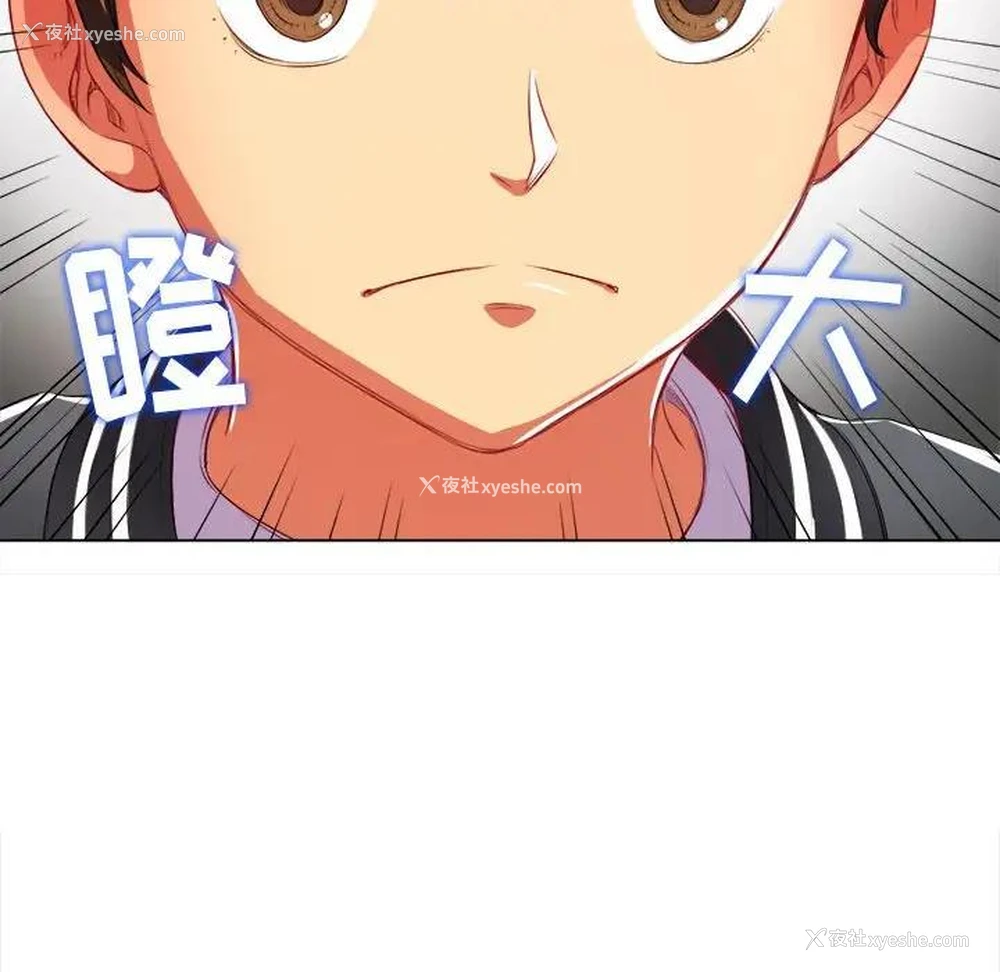 45P - 恶女勾勾缠