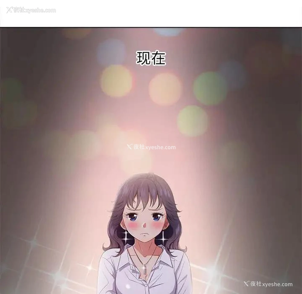 6P - 恶女勾勾缠