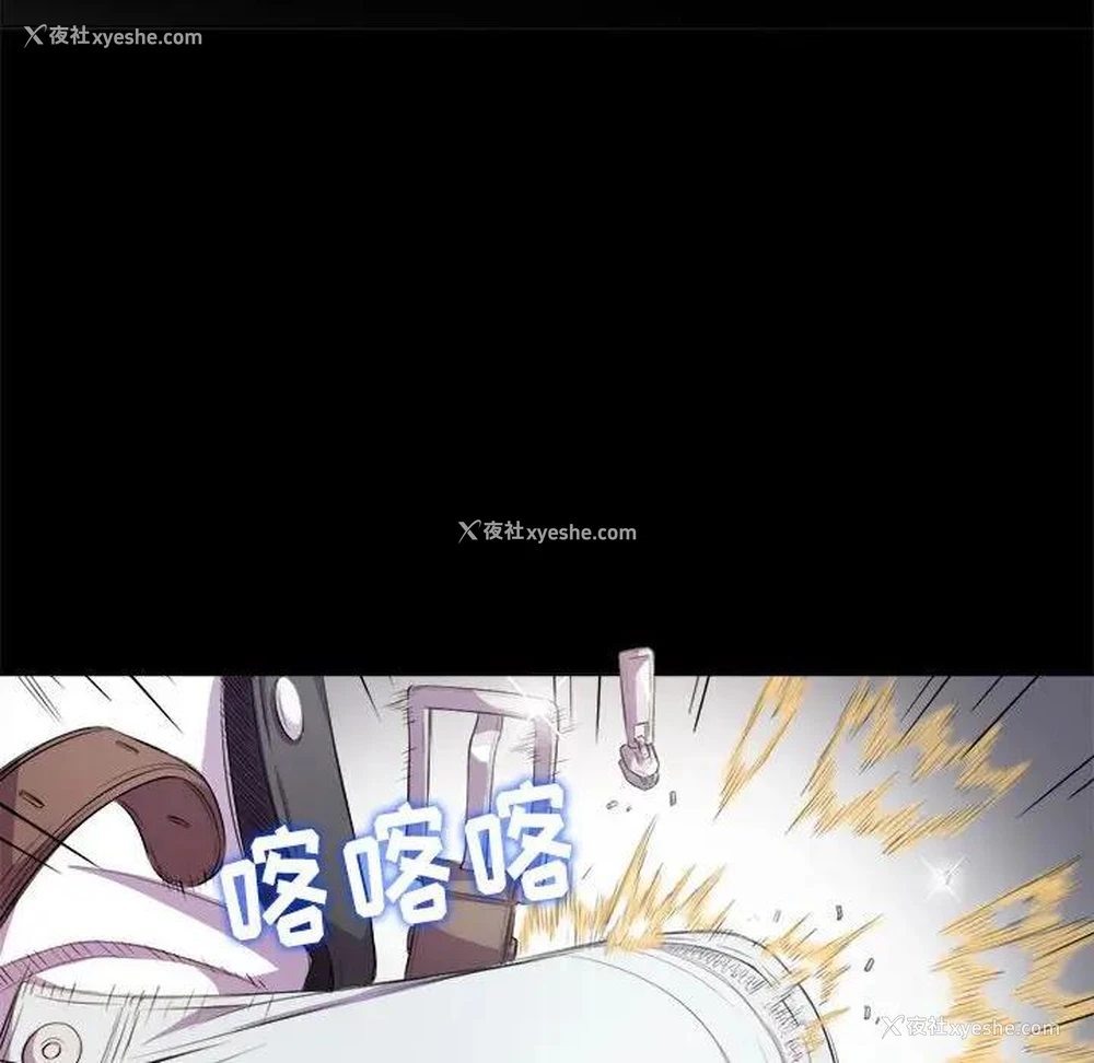 77P - 恶女勾勾缠
