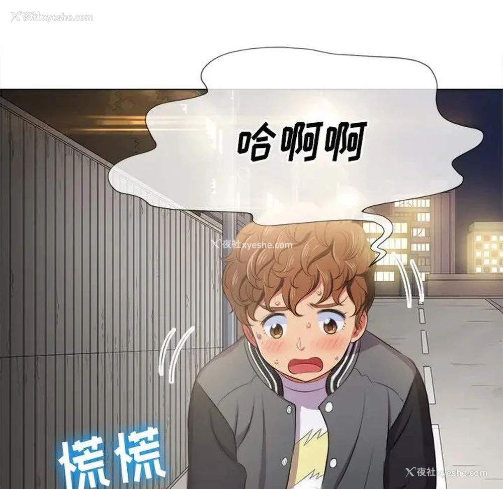 100P - 恶女勾勾缠