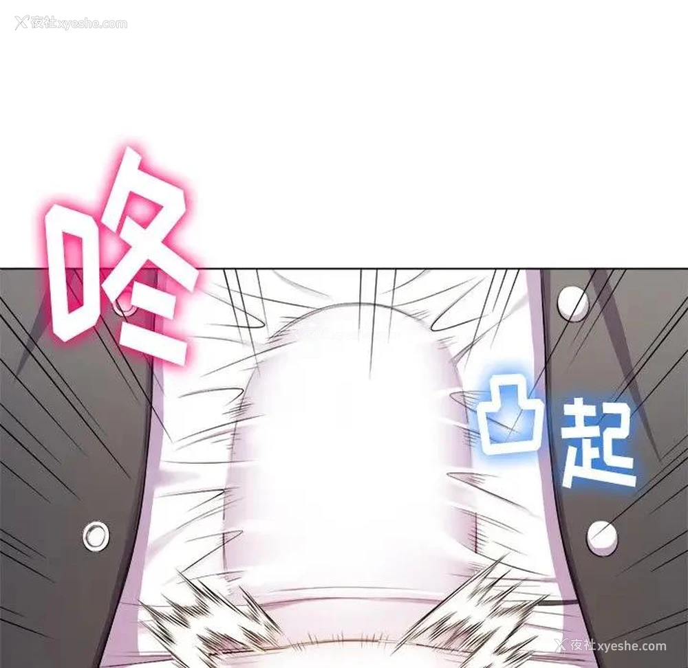 104P - 恶女勾勾缠