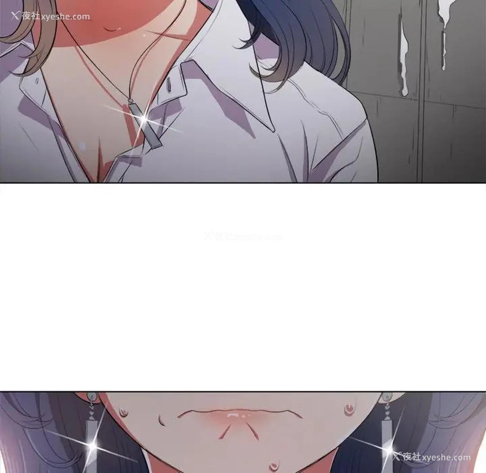 118P - 恶女勾勾缠