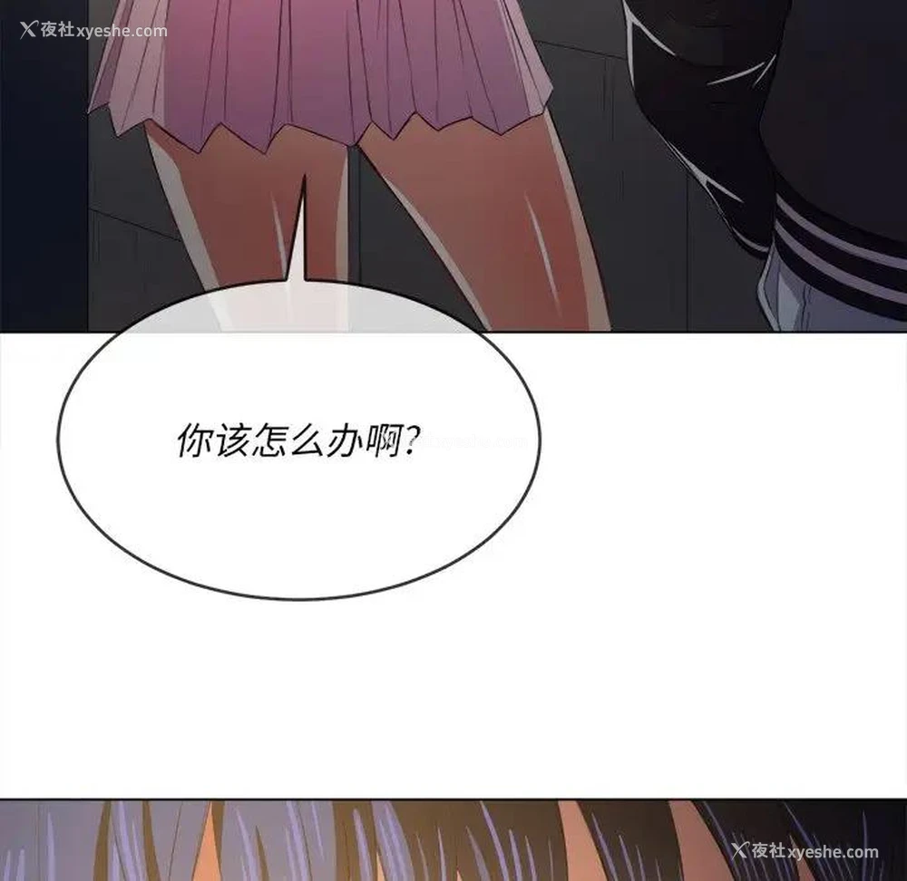 128P - 恶女勾勾缠