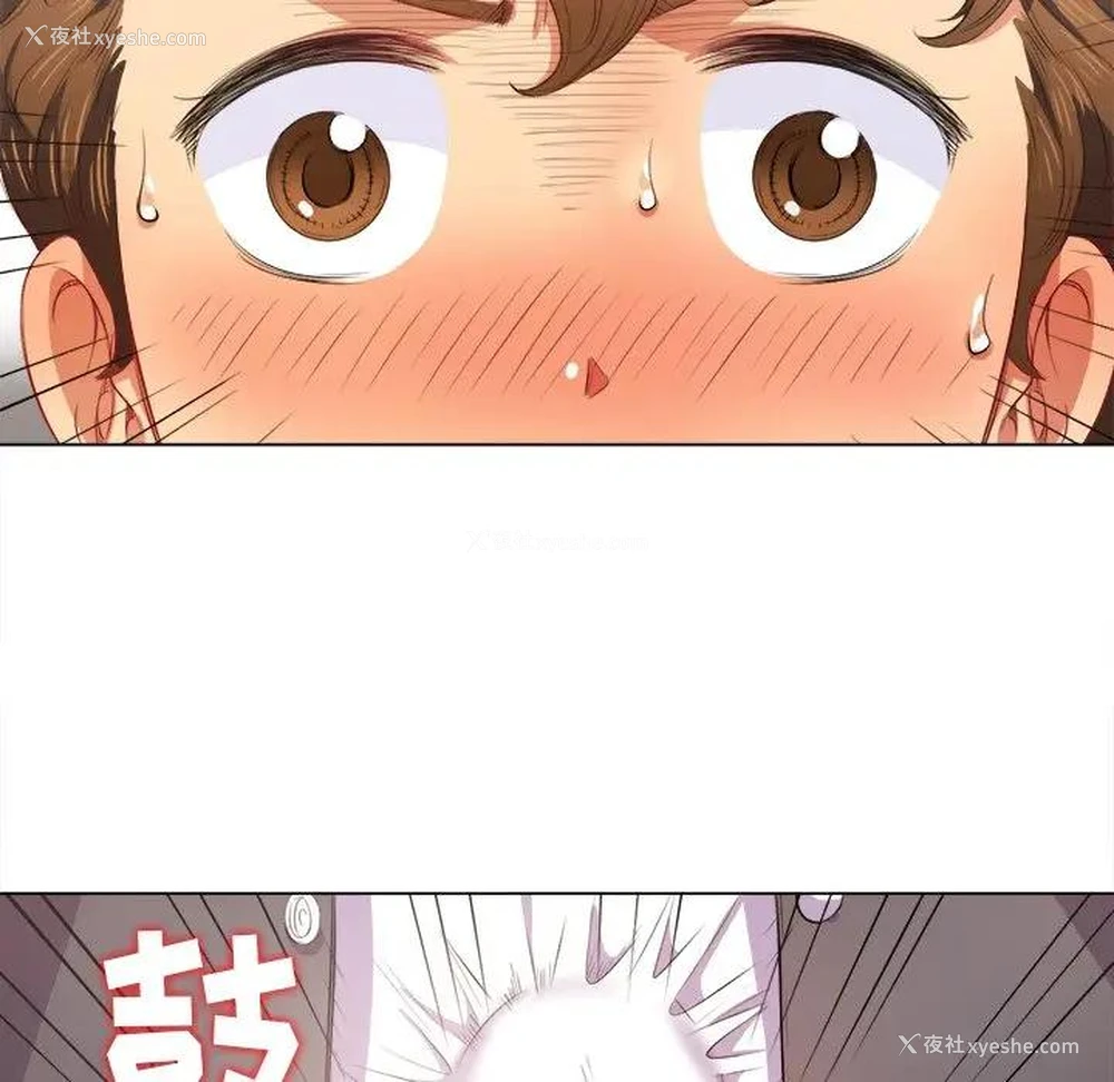 18P - 恶女勾勾缠