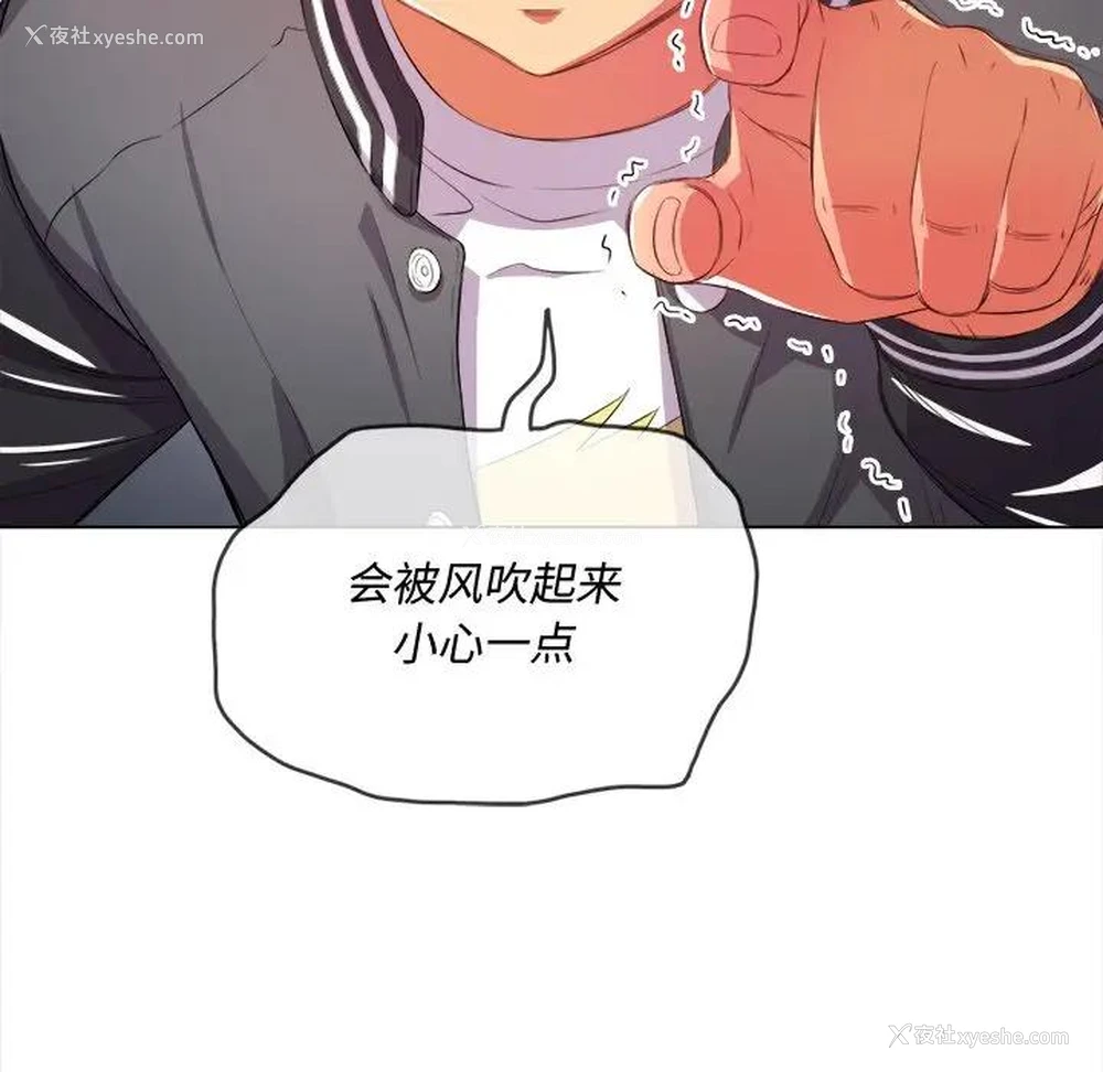 26P - 恶女勾勾缠