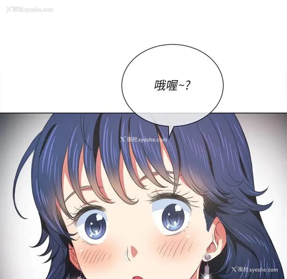 35P - 恶女勾勾缠