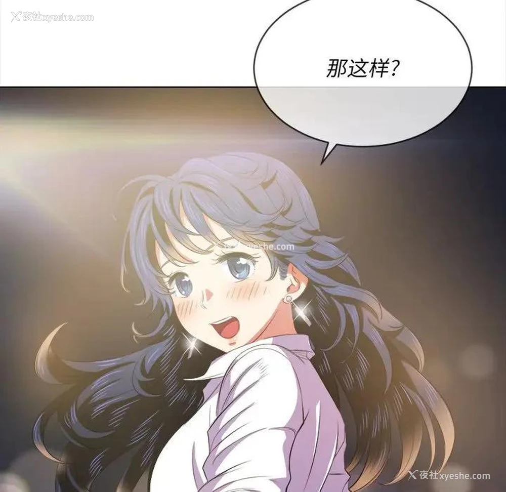 37P - 恶女勾勾缠