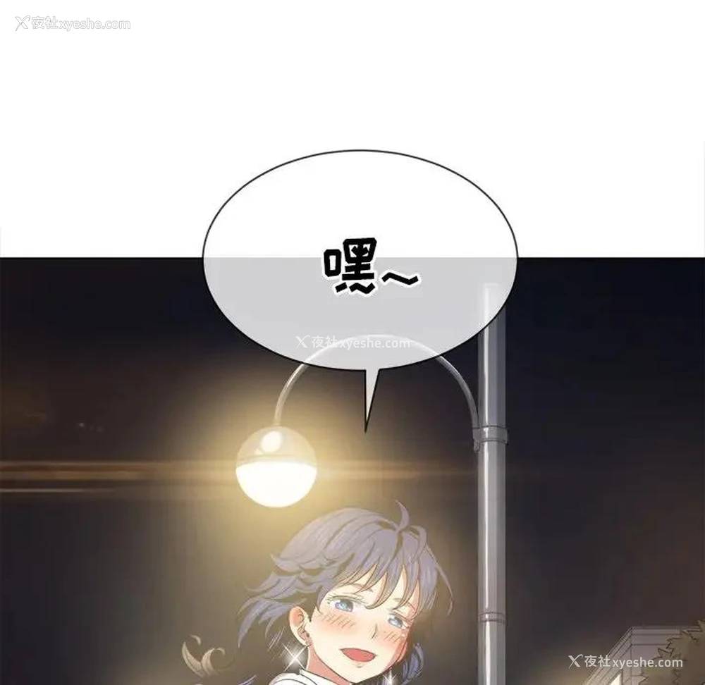 48P - 恶女勾勾缠