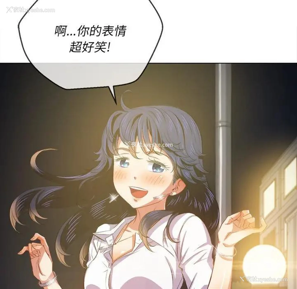 53P - 恶女勾勾缠