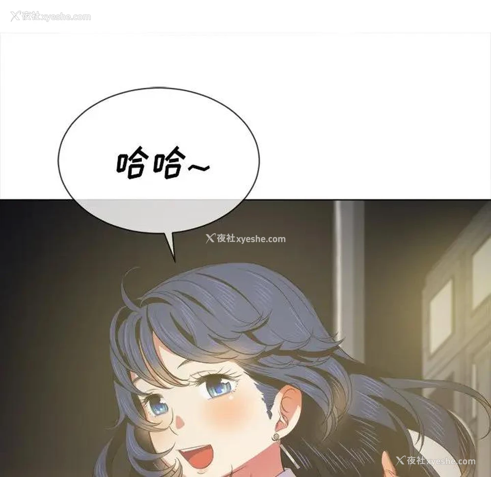 59P - 恶女勾勾缠