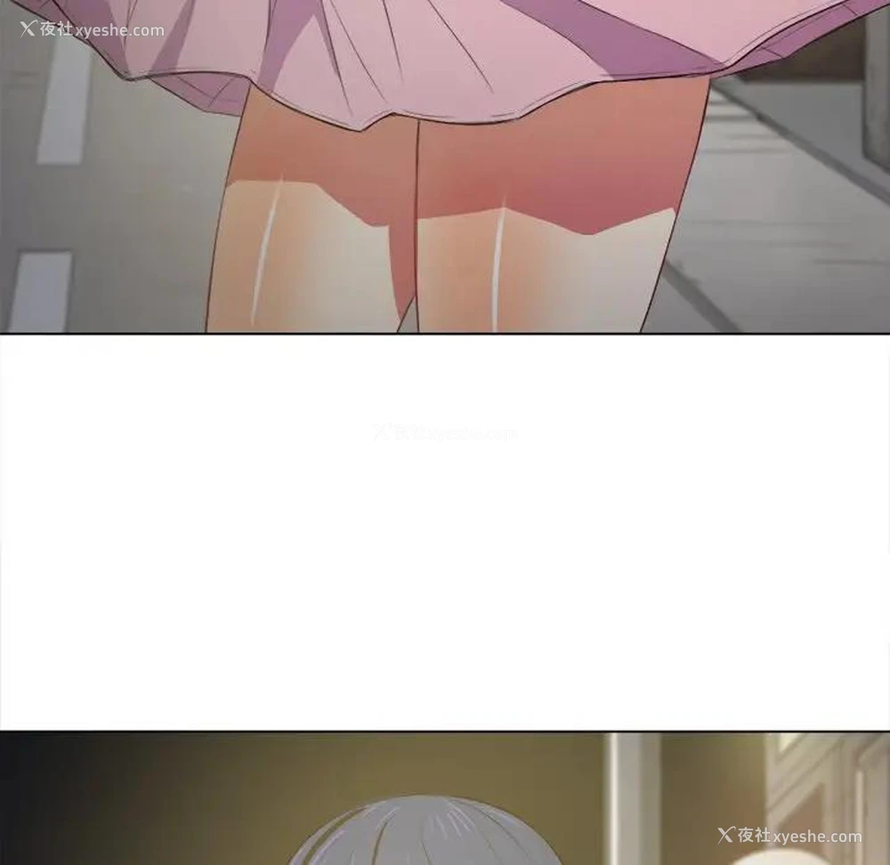 61P - 恶女勾勾缠