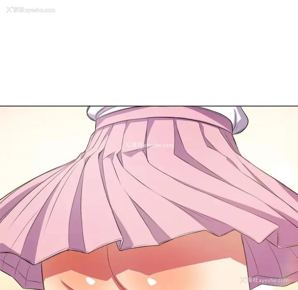 64P - 恶女勾勾缠
