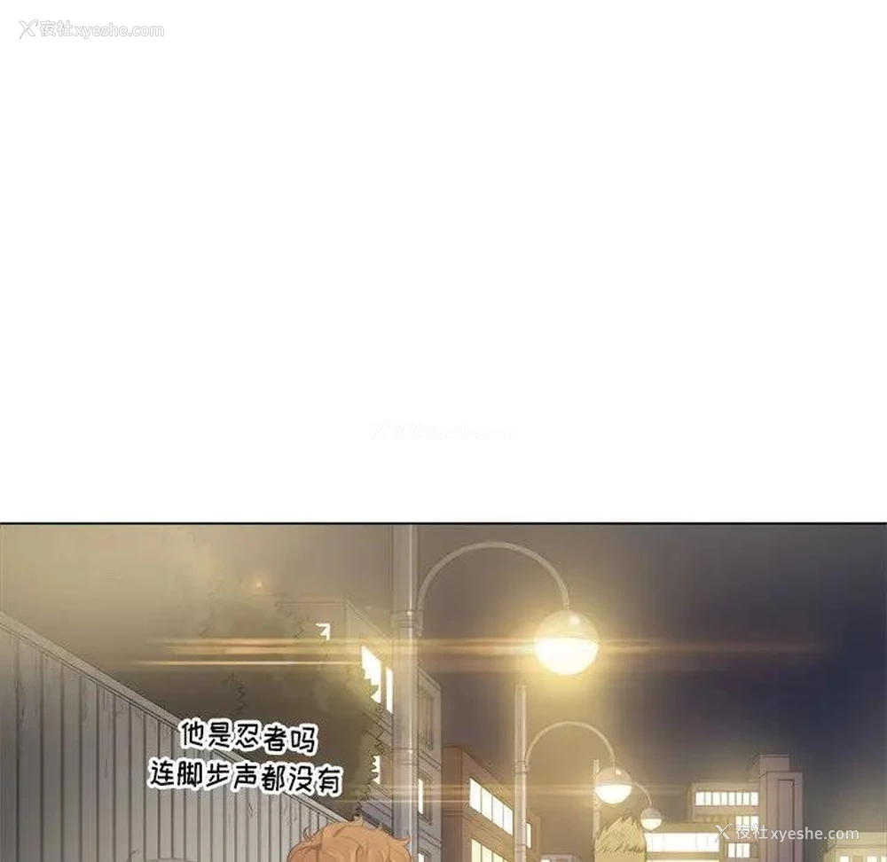 72P - 恶女勾勾缠