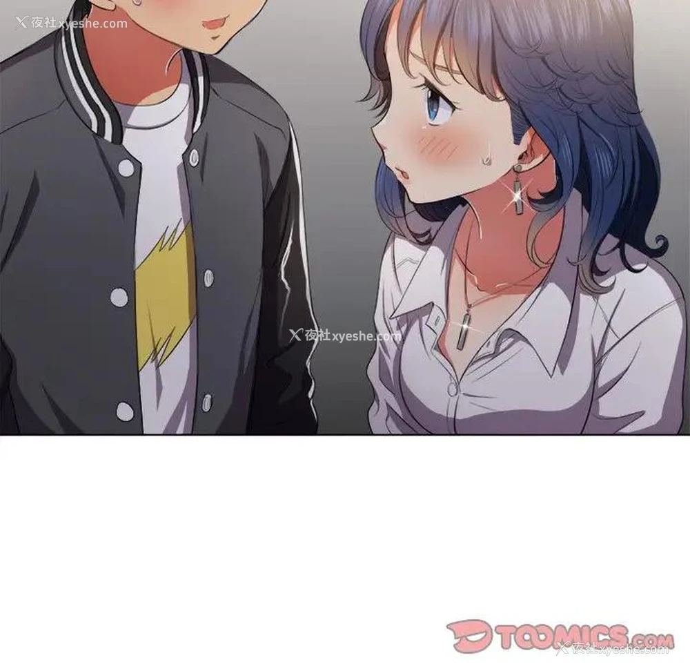 75P - 恶女勾勾缠