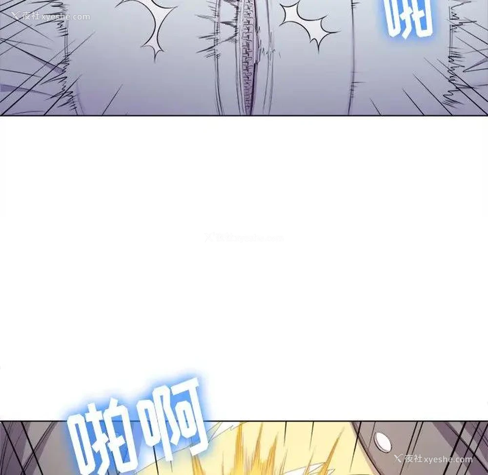 87P - 恶女勾勾缠