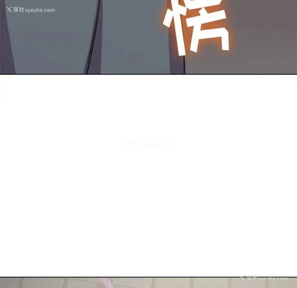 96P - 恶女勾勾缠