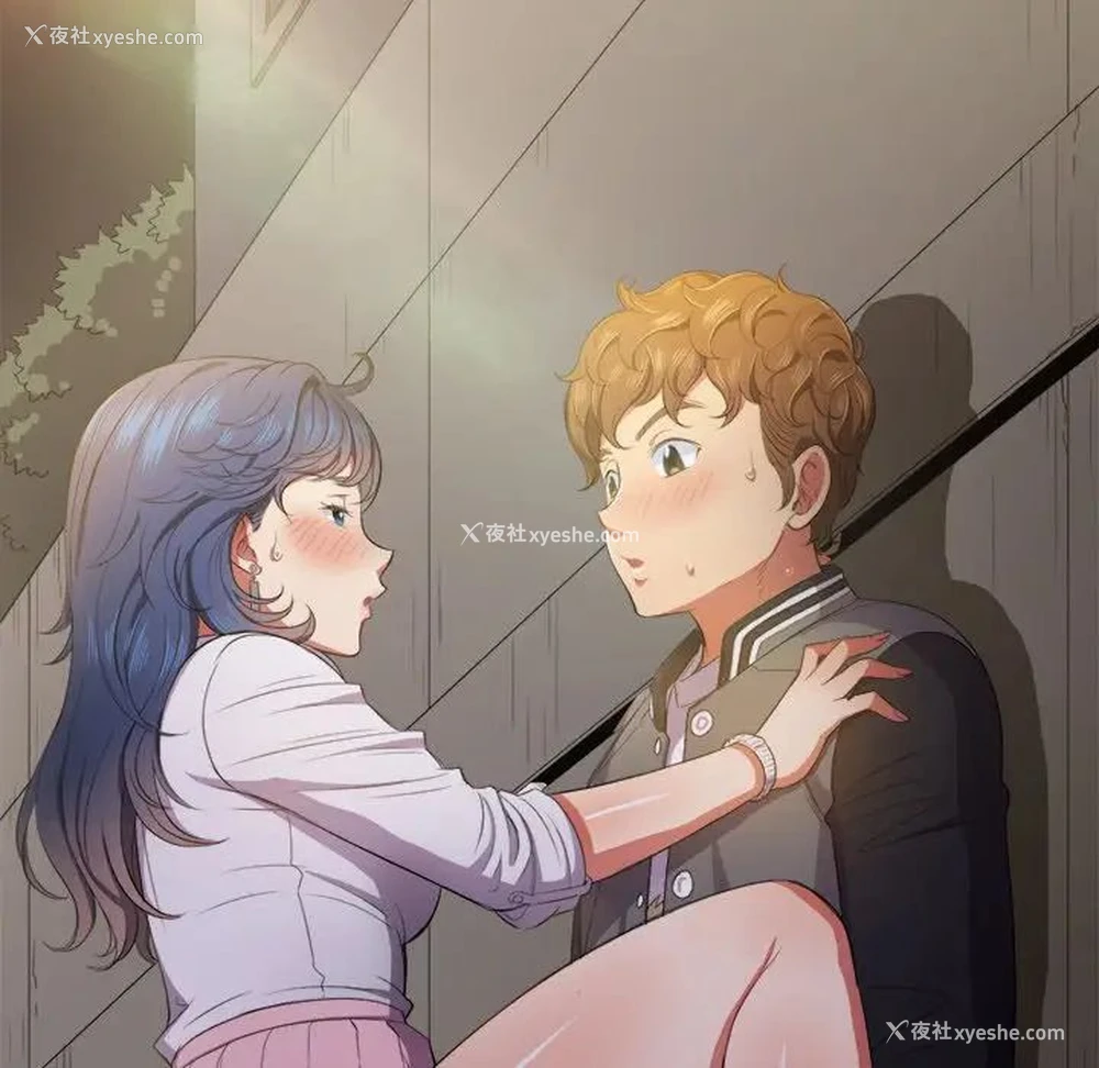 116P - 恶女勾勾缠
