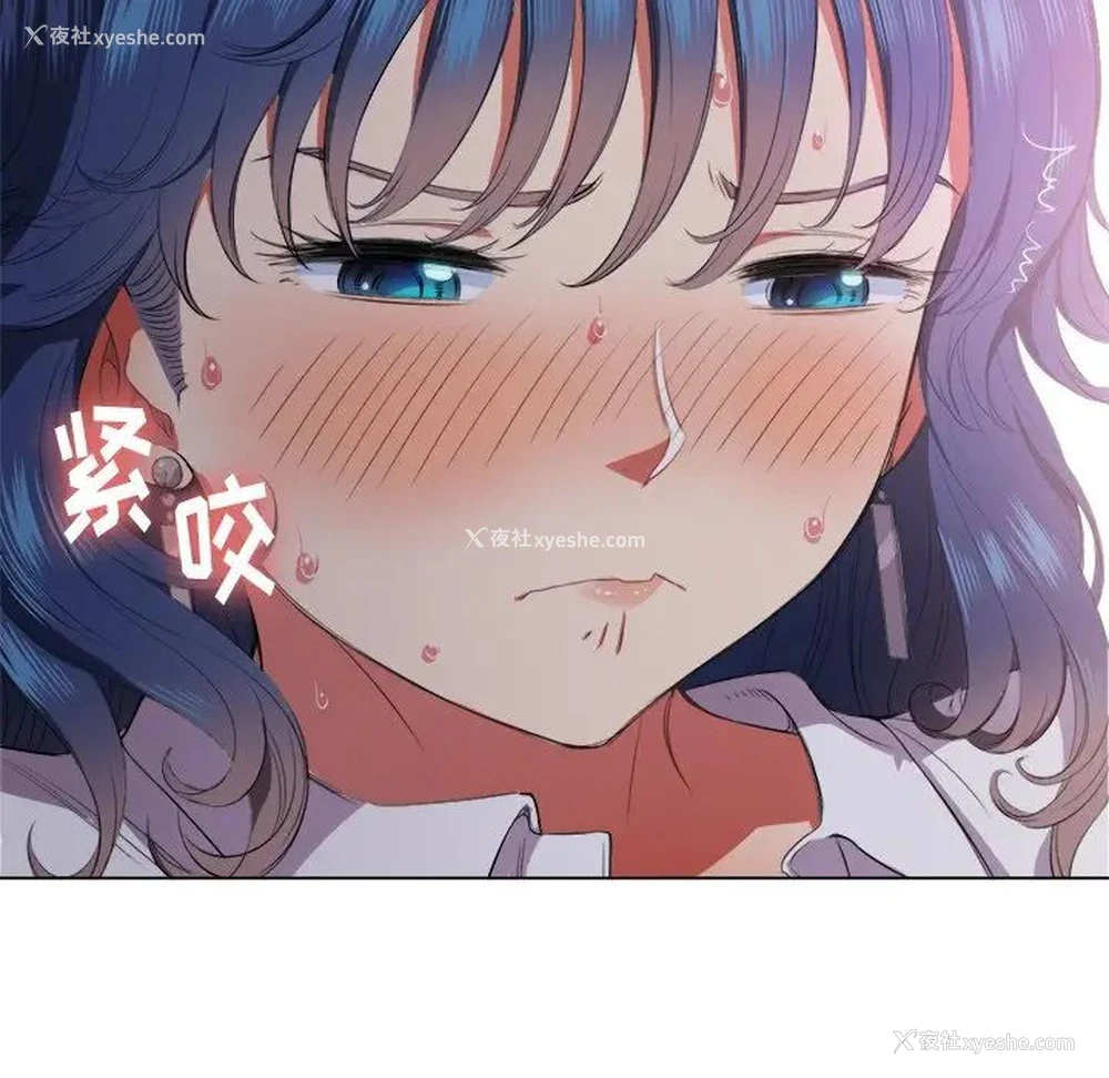 127P - 恶女勾勾缠