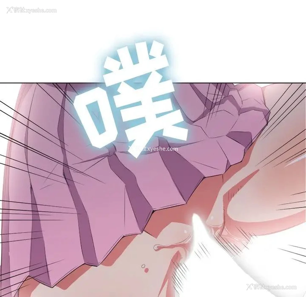 132P - 恶女勾勾缠