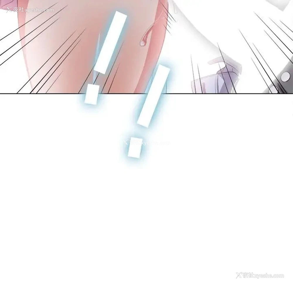 133P - 恶女勾勾缠