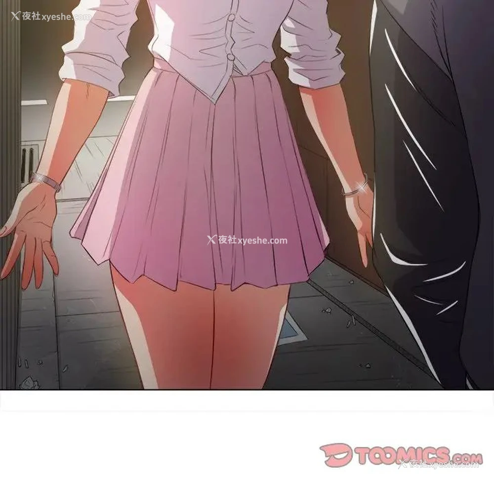 27P - 恶女勾勾缠