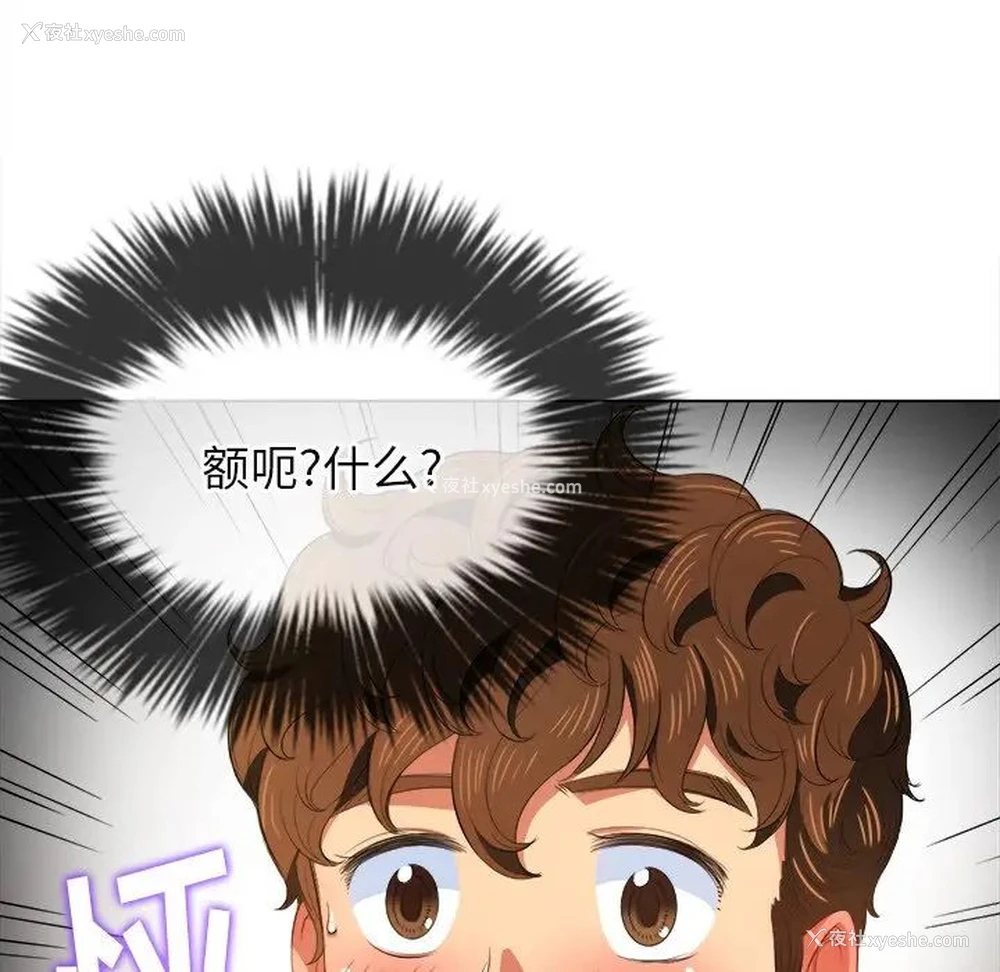 30P - 恶女勾勾缠