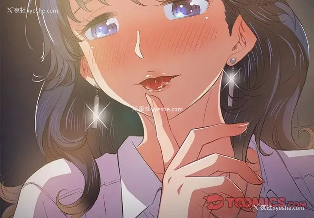 3P - 恶女勾勾缠