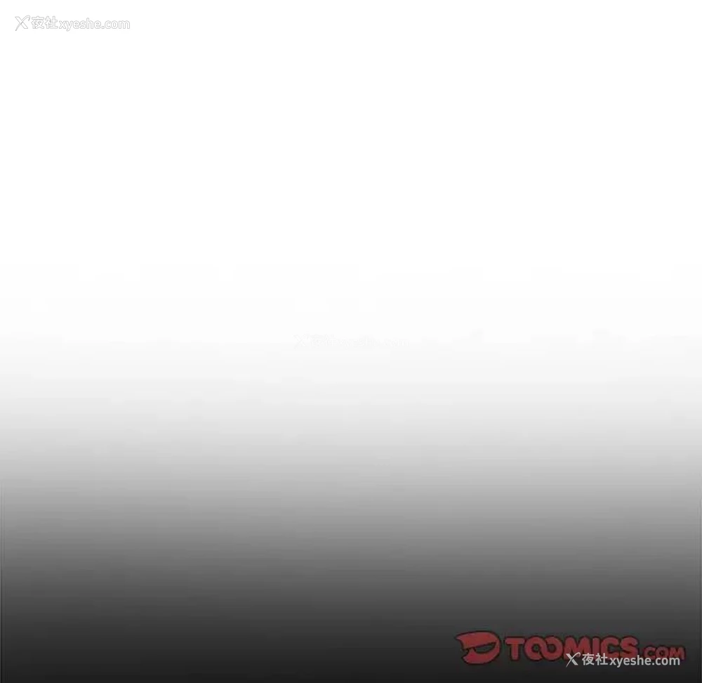 75P - 恶女勾勾缠