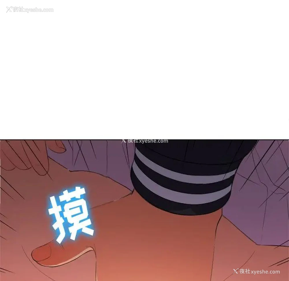 92P - 恶女勾勾缠