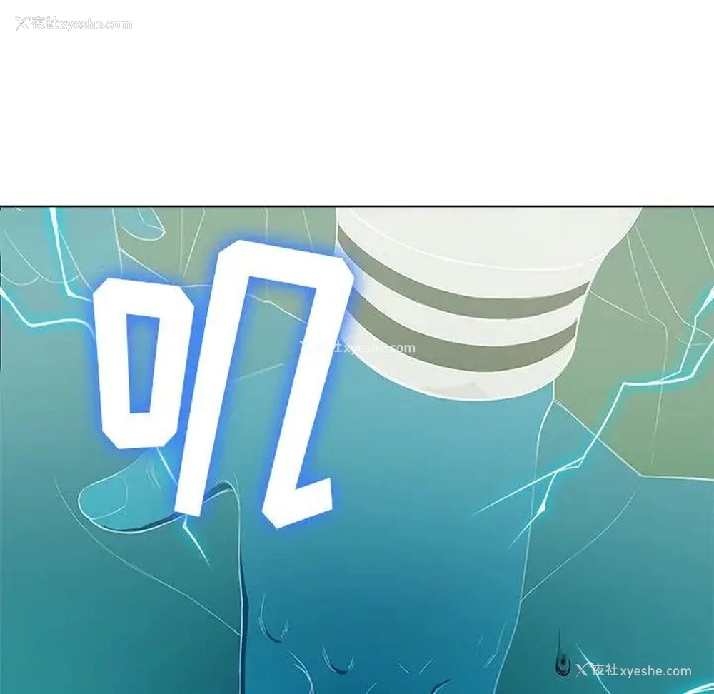 94P - 恶女勾勾缠