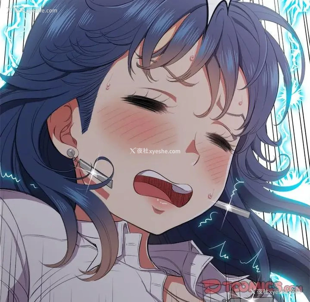 99P - 恶女勾勾缠