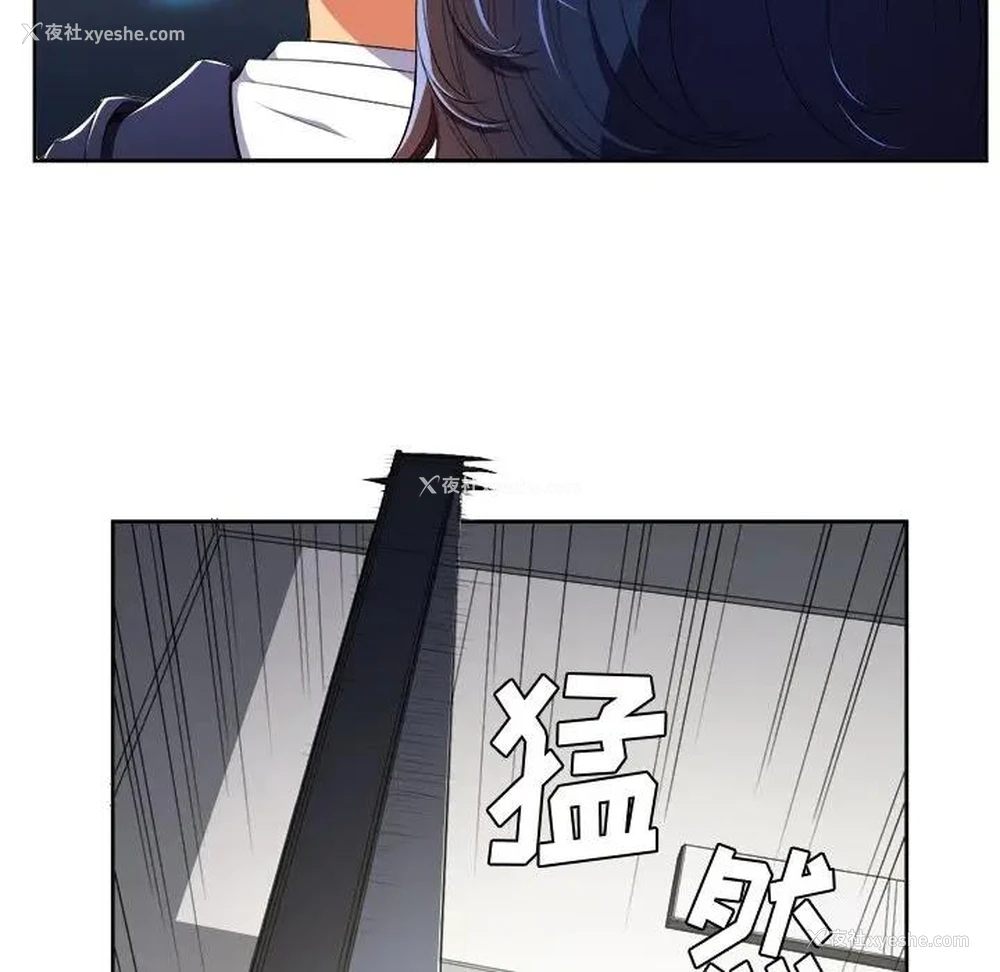 13P - 恶女勾勾缠