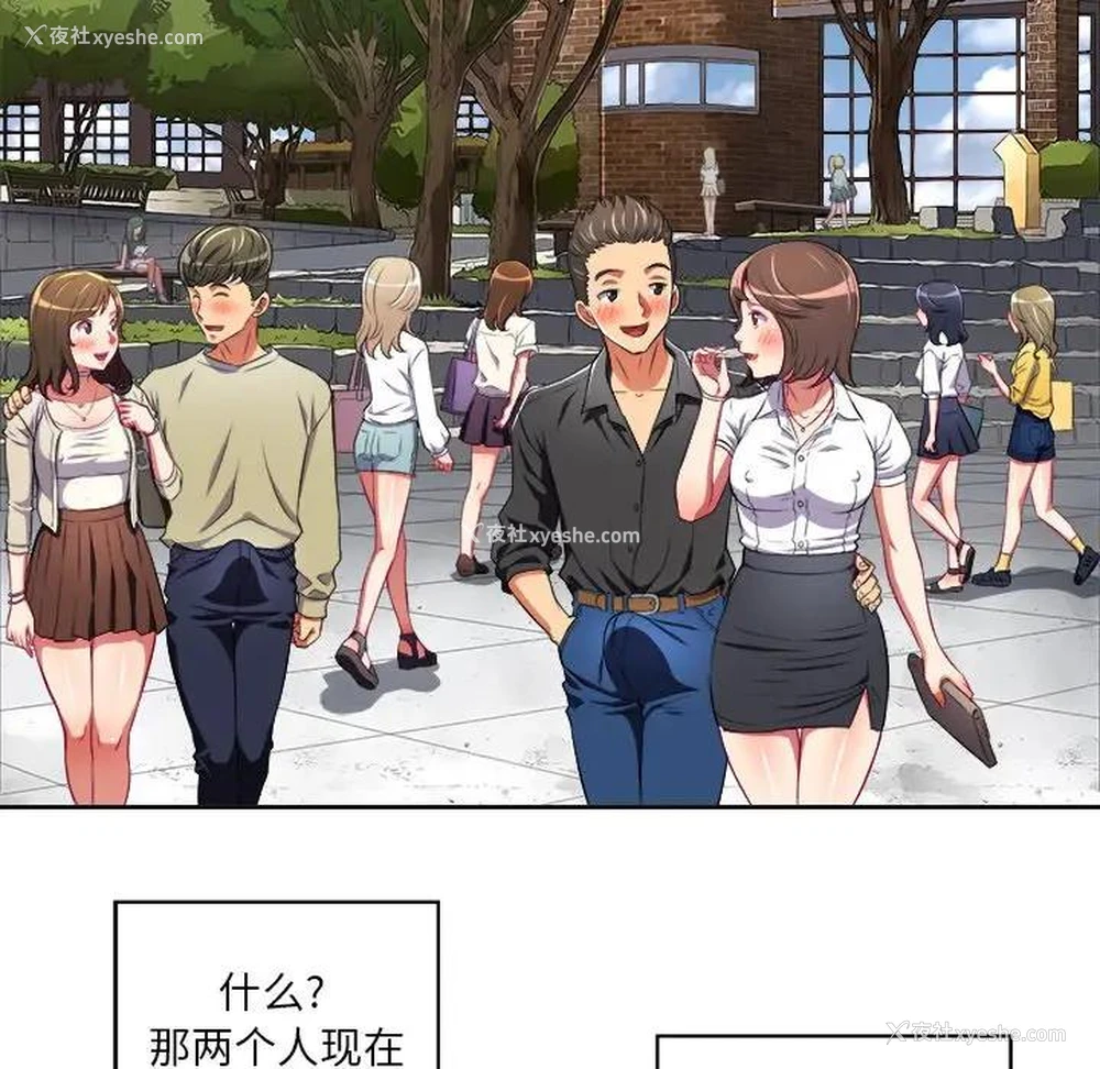 36P - 恶女勾勾缠
