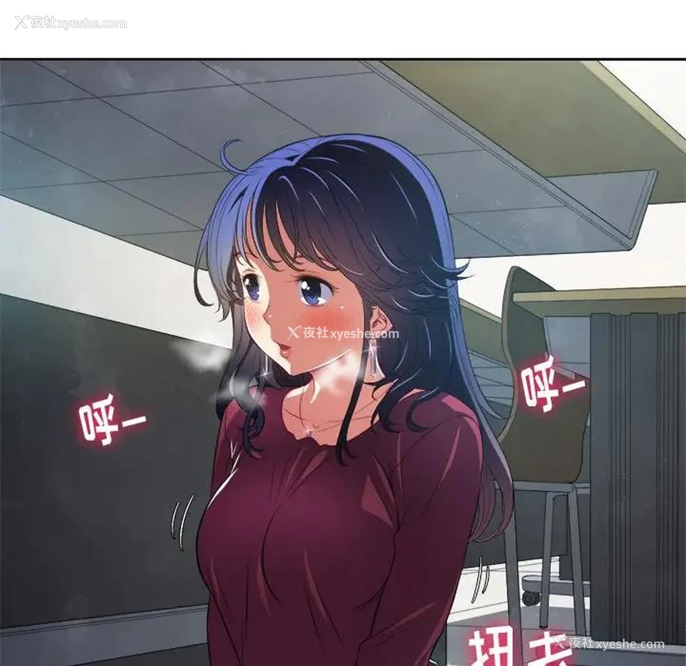 40P - 恶女勾勾缠
