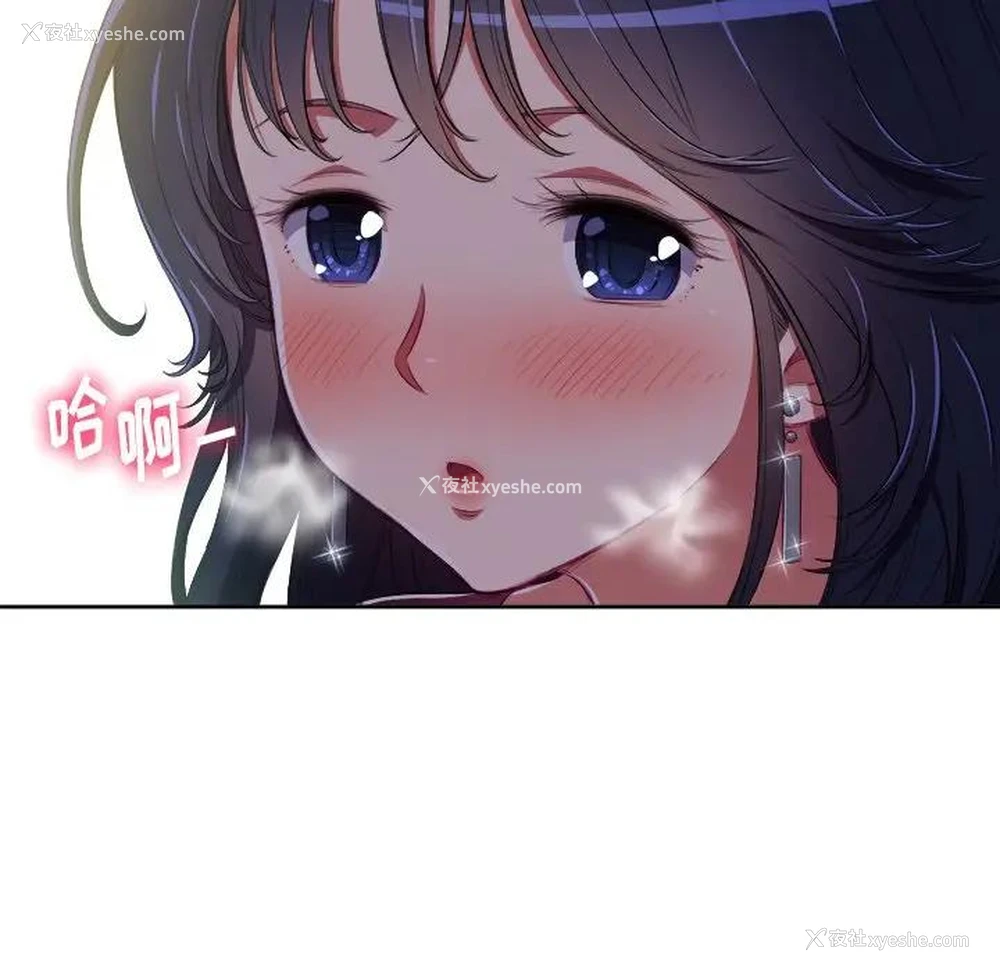42P - 恶女勾勾缠