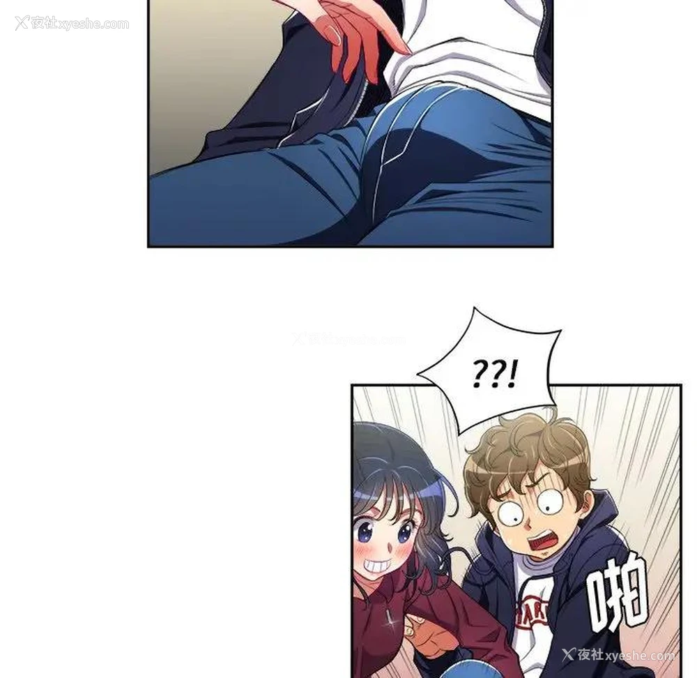 69P - 恶女勾勾缠