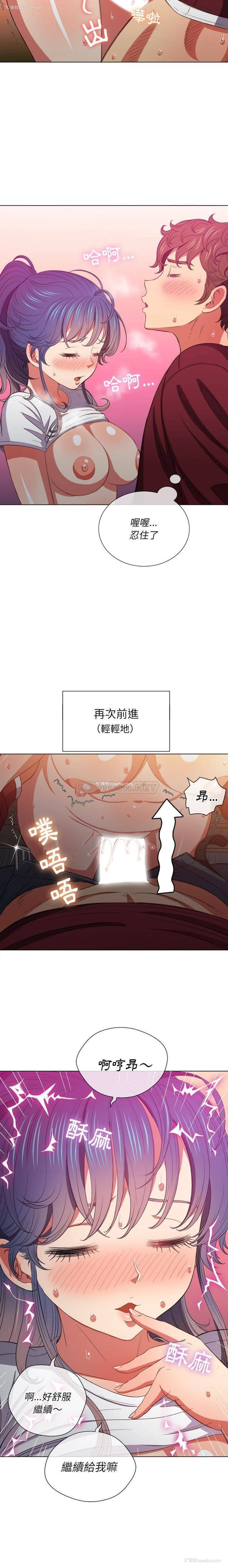 10P - 恶女勾勾缠
