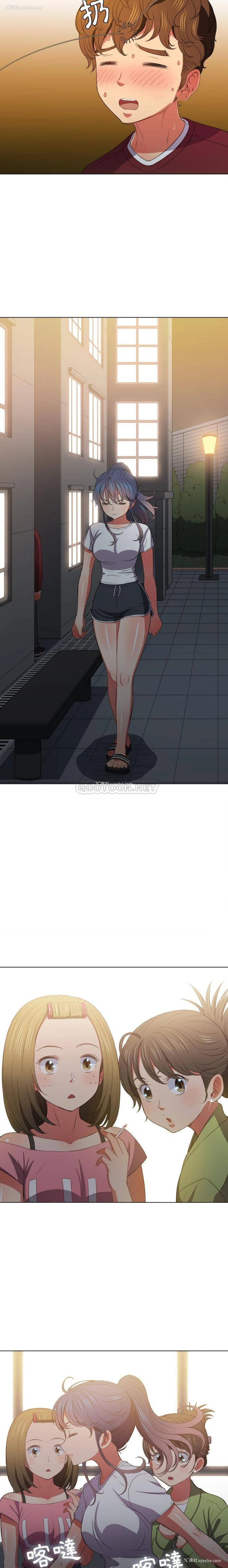 15P - 恶女勾勾缠