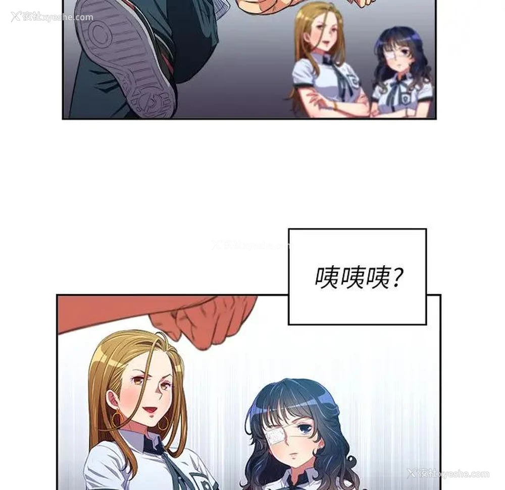 39P - 恶女勾勾缠
