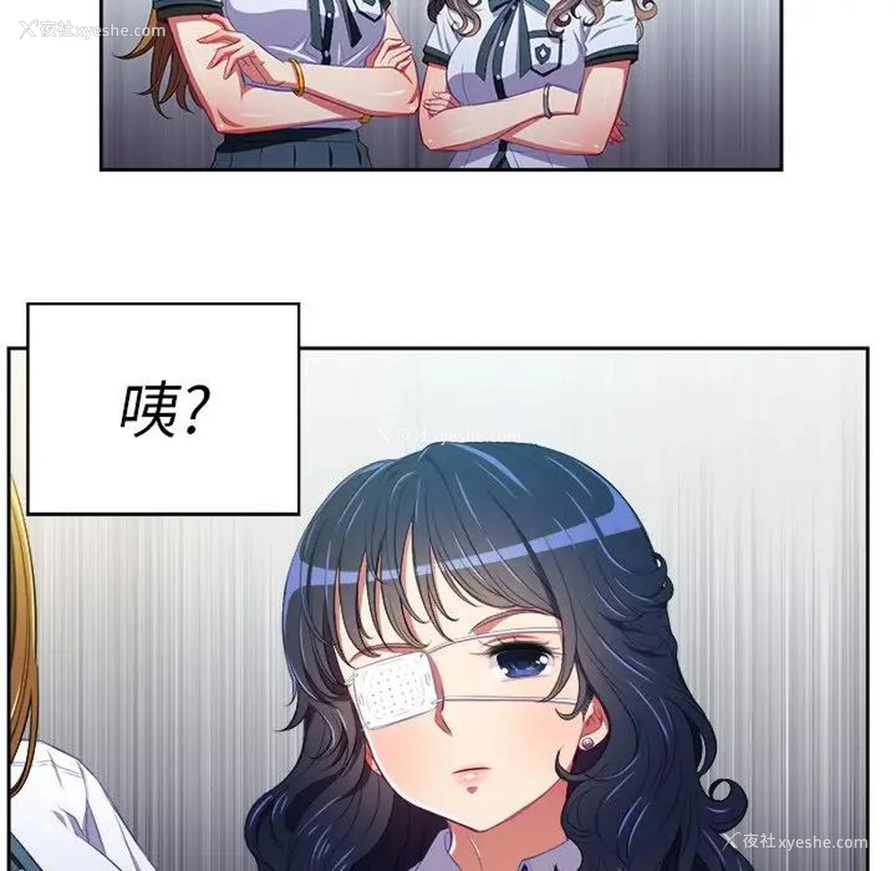 40P - 恶女勾勾缠