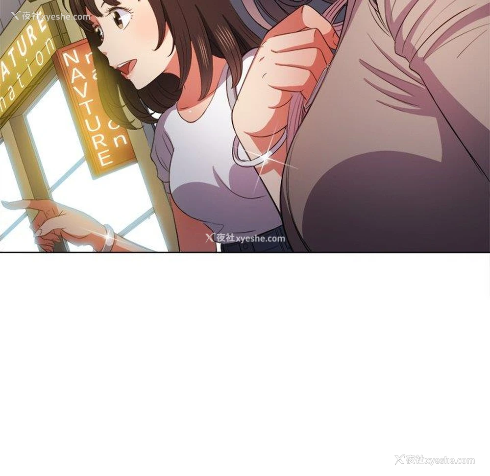 55P - 恶女勾勾缠
