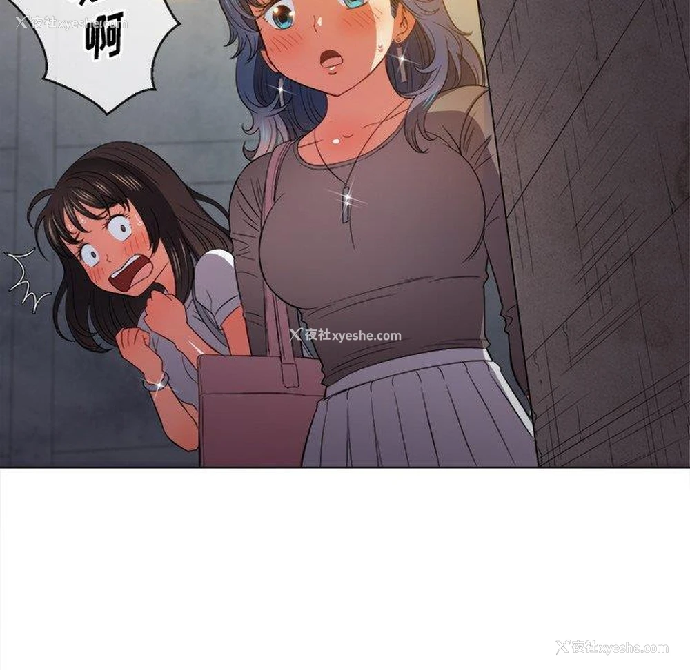 58P - 恶女勾勾缠