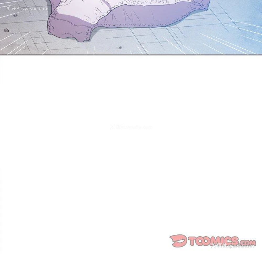 61P - 恶女勾勾缠