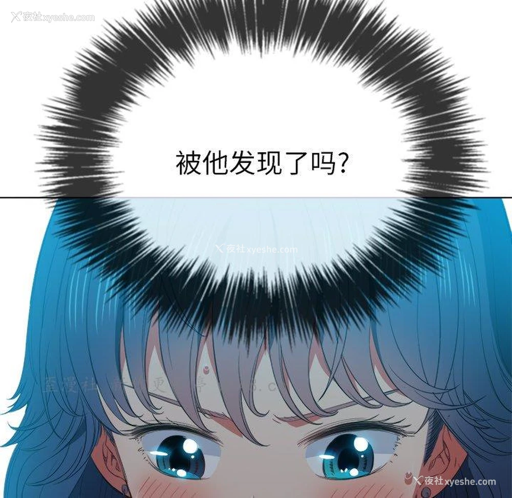 64P - 恶女勾勾缠