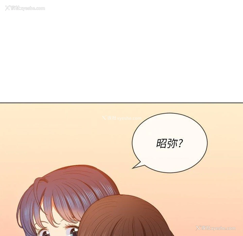 96P - 恶女勾勾缠