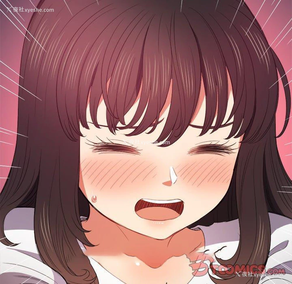 98P - 恶女勾勾缠