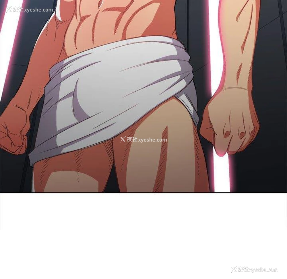 115P - 恶女勾勾缠