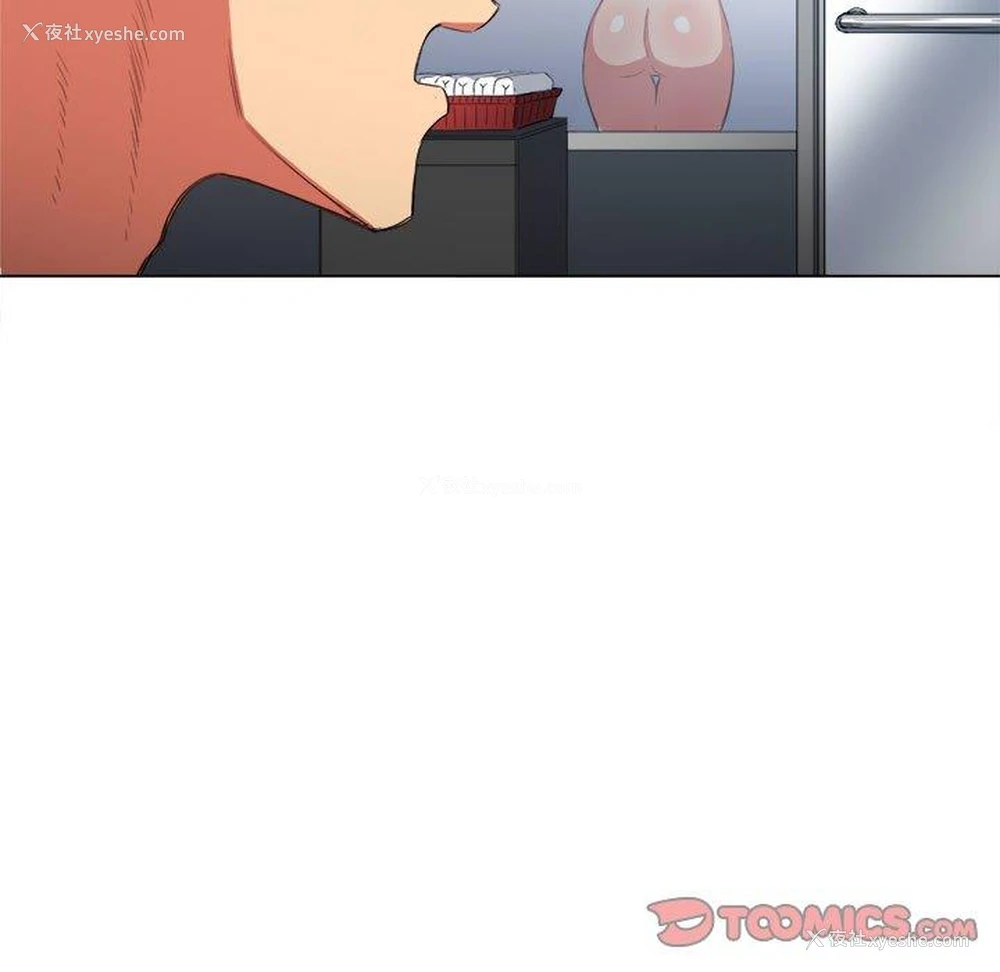 117P - 恶女勾勾缠